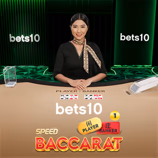 Bets10 Speed Baccarat 1